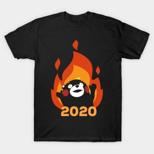 For the Glory of 2020 of Course! T-Shirt